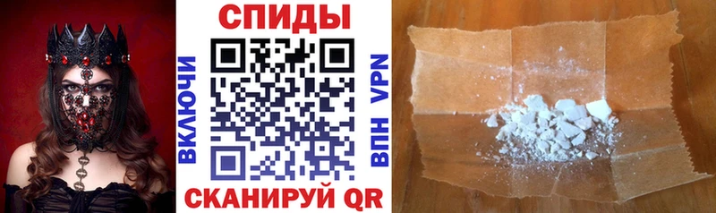 АМФЕТАМИН Premium  ссылка на мегу ссылки  Зеленокумск 
