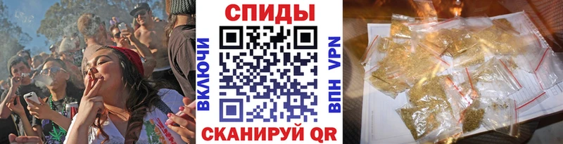 БУТИРАТ 99%  Зеленокумск 