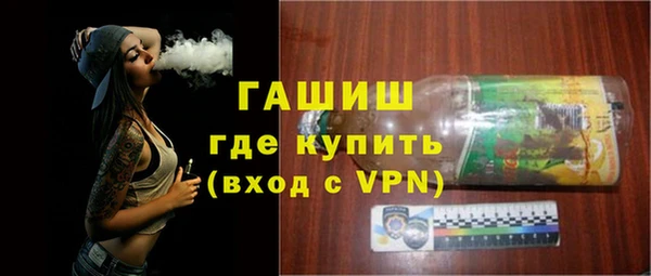 мет Пестово