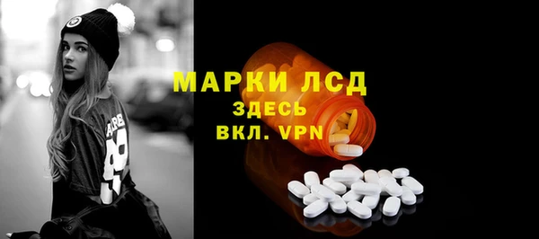 a pvp Переславль-Залесский