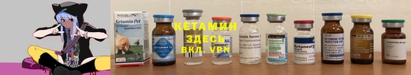 MESCALINE Абинск