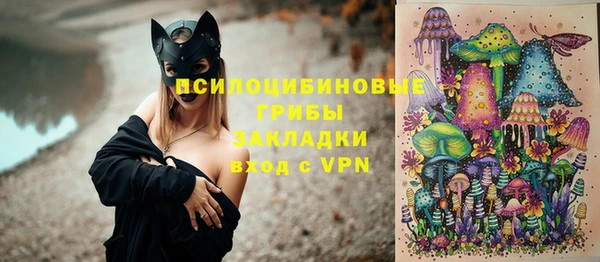 бутират Абаза