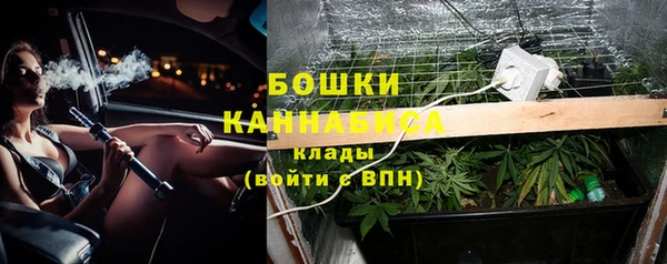 MESCALINE Абинск