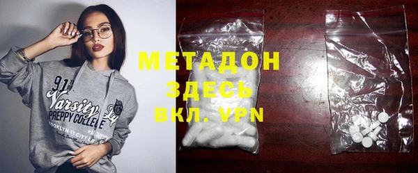 MESCALINE Абинск