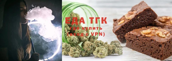 прущая мука Алексеевка