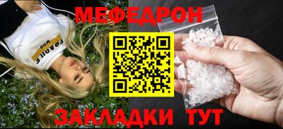 кокаин премиум Лесосибирск