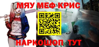 кокаин премиум Лесосибирск