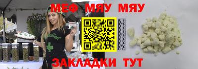 кокаин премиум Лесосибирск