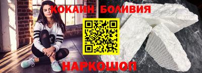 ешки Мариинск