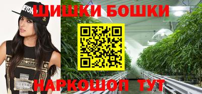ешки Мариинск