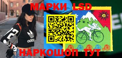 ешки Мариинск