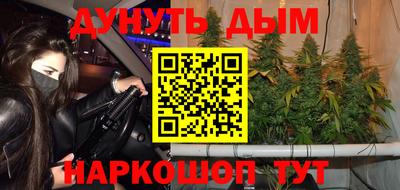 спиды Малоярославец