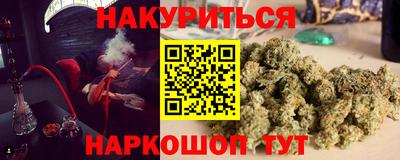 спиды Малоярославец