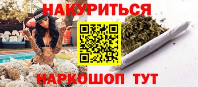 спиды Малоярославец