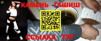 ешки Мариинск