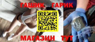 спиды Малоярославец