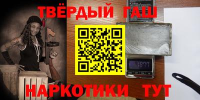 спиды Малоярославец