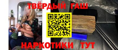 ешки Мариинск