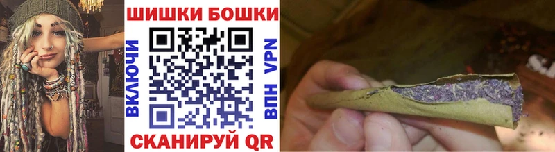 blacksprut онион  купить наркотик  Зеленокумск  Марихуана конопля 